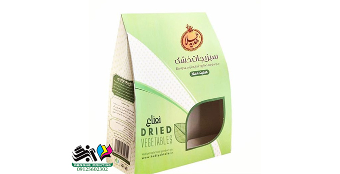 جعبه سبزی خشک
