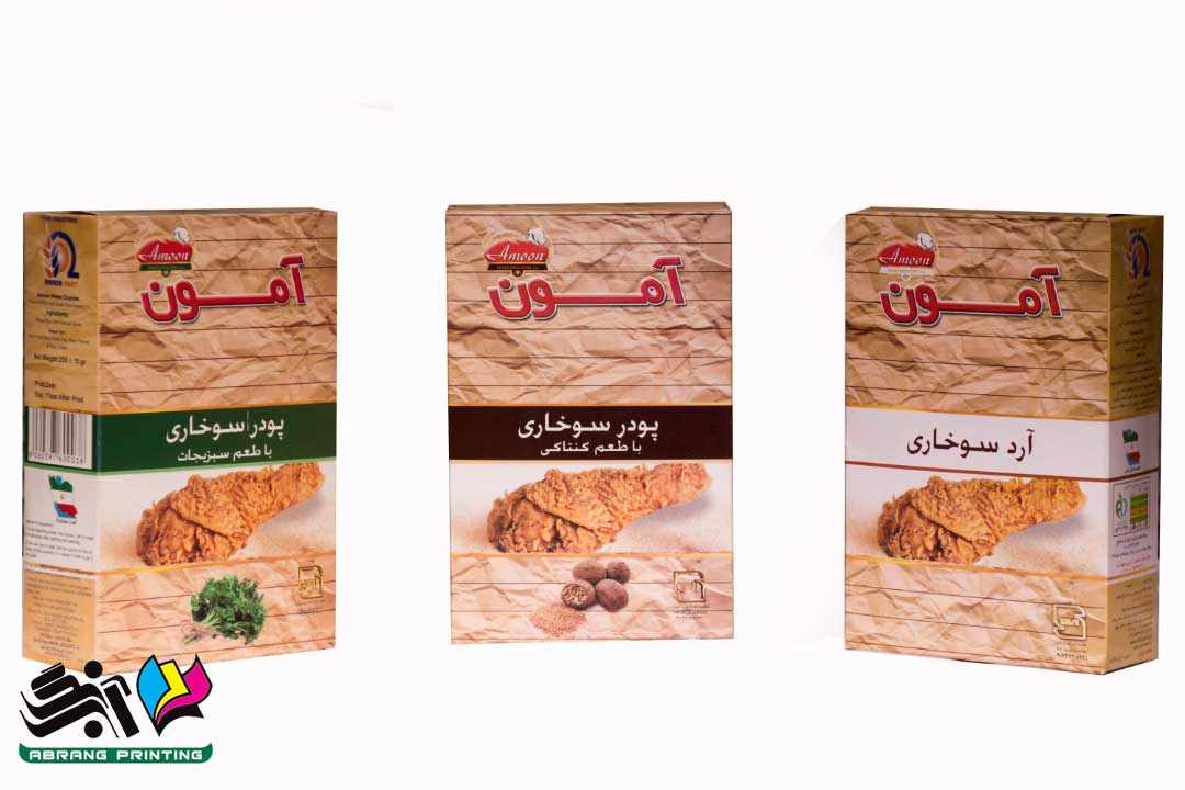 طراحی جعبه