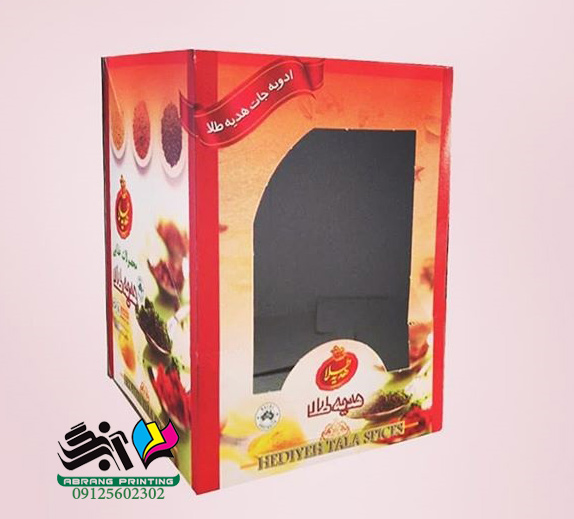 جعبه مادر ادویه