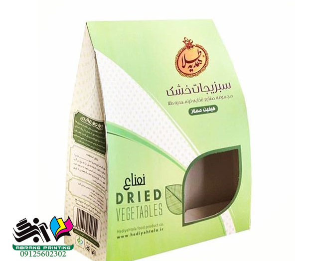 جعبه سبزی خشک