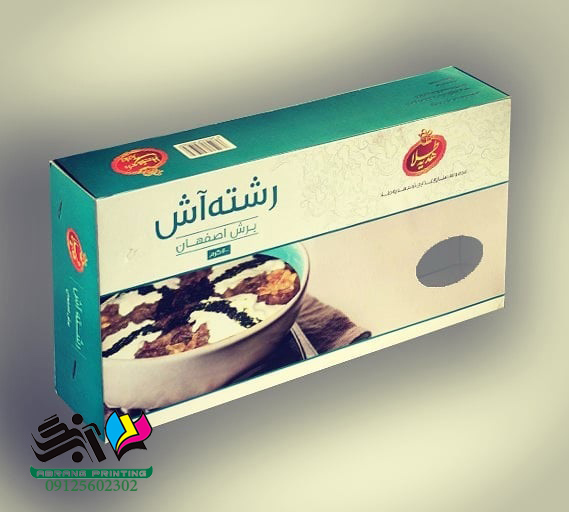 جعبه رشته آش