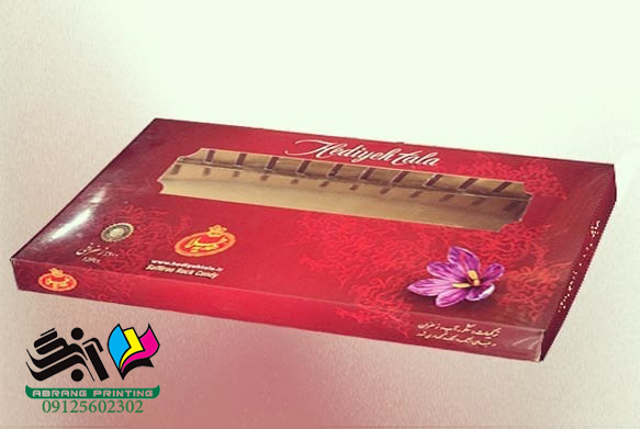 جعبه نبات