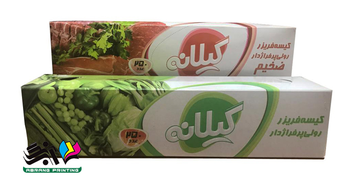 جعبه کیسه فریزر