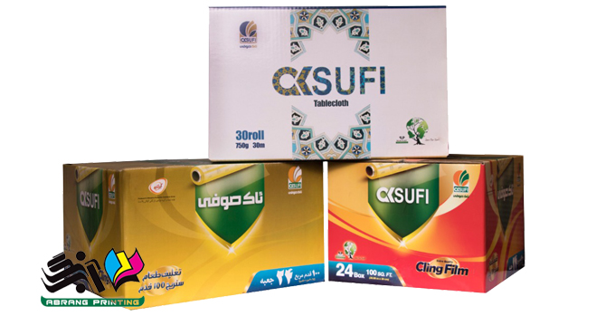 جعبه محصولات بهداشتی 4