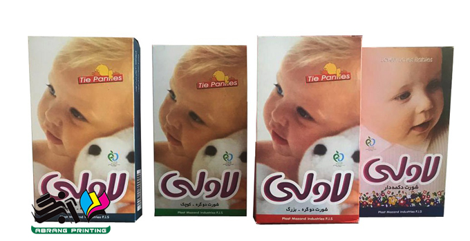 جعبه محصولات بهداشتی