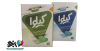 جعبه کیسه زباله