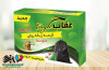 کیسه زباله رولی