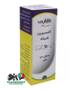 تولید جعبه دارویی