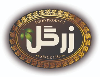 مشتریان آبرنگ پرینتینگ
