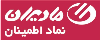 مشتریان آبرنگ پرینتینگ