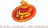 مشتریان آبرنگ پرینتینگ